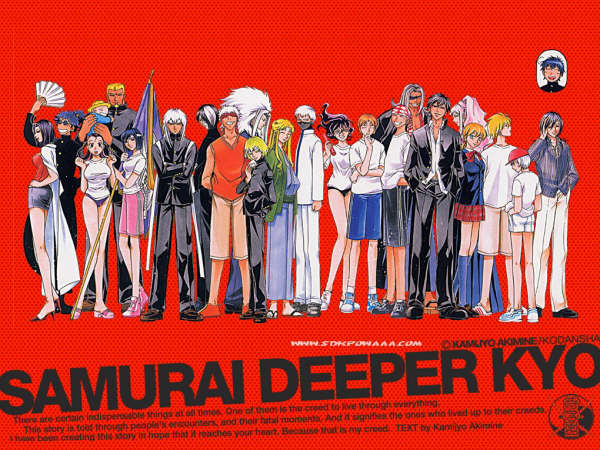 Download Samurai Deeper Kyo Sub Indo Full Episode 480P